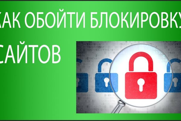 Кракен ссылка 2 веб