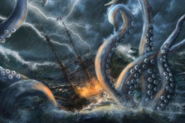 Kraken tor зеркало