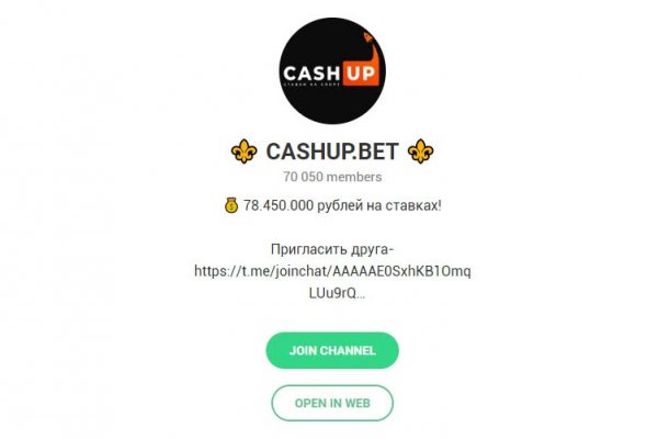 Ссылка на кракен маркет