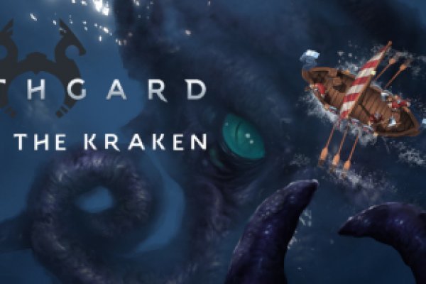 Kraken официальный сайт вход