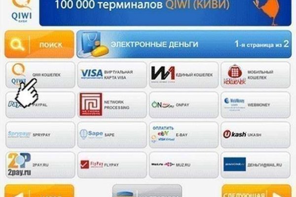 Ссылка на кракен в тор браузере kr2web in