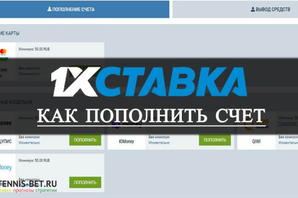 Kraken darknet зеркала кракен обход