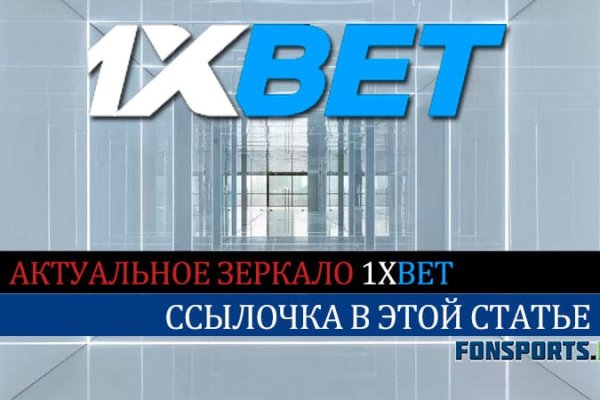 Ссылки мега кракен