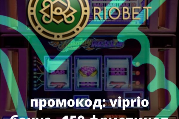 Кракен сайт at