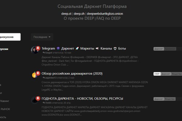 Почему не работает кракен сегодня