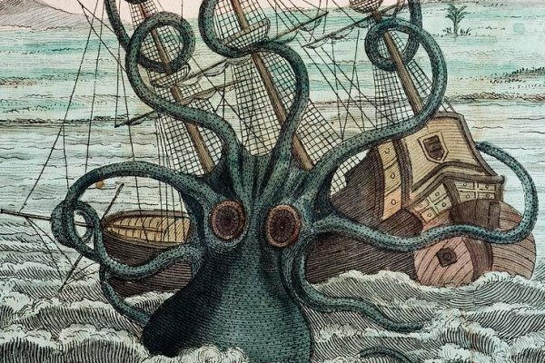 Kraken darknet зеркала кракен обход