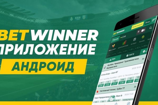 Ссылка на кракен официальный