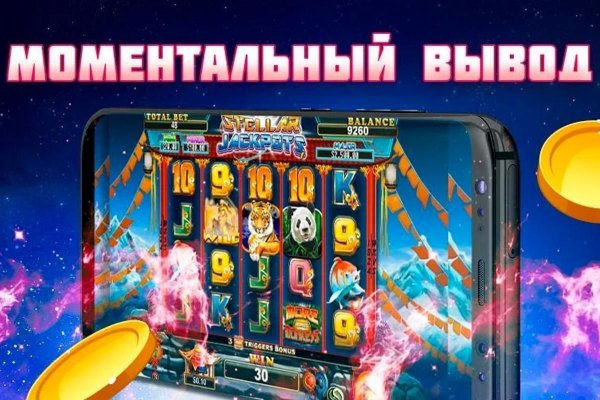 Кракен онион даркнет площадка