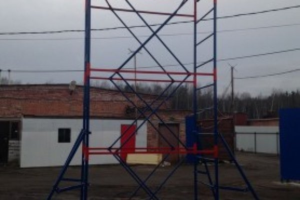 Kraken 19 at сайт