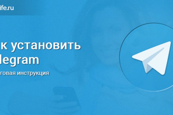 Кракен интернет