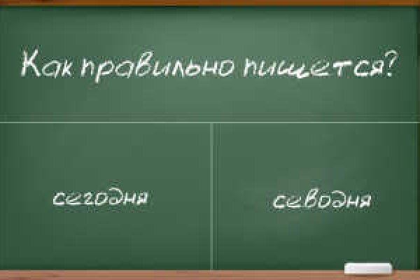 Как зарегистрироваться в кракен в россии