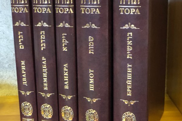 Кракен онион даркнет площадка