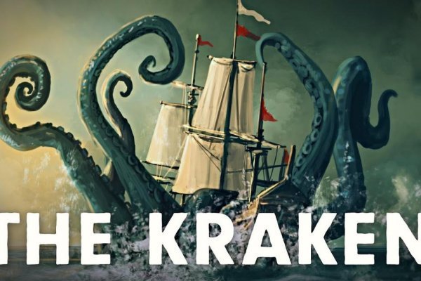 Сайт кракен официальный ссылка onion