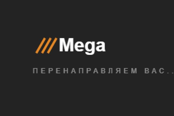 Кракен сайт даркнет ссылка