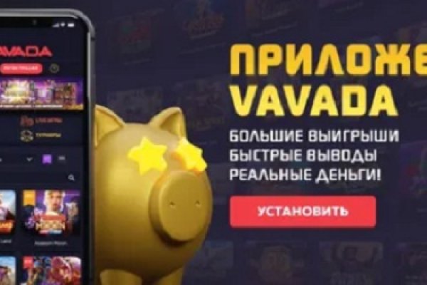 Ссылка на кракен 2krnmarket