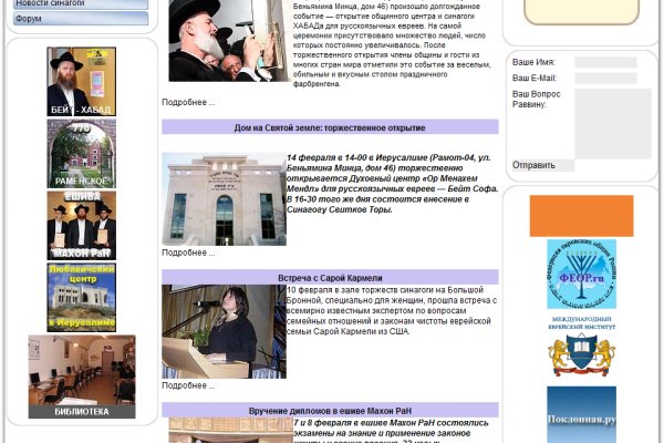 Кракен даркнет kraken link24 info