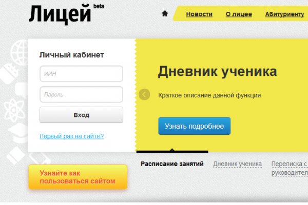 Кракен мефедрон
