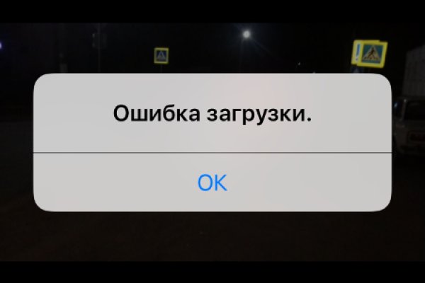 Кракен маркетплейс что это