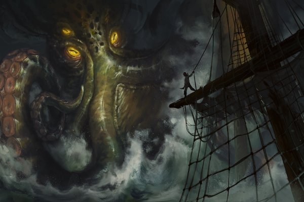 Kraken20at